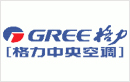 格力空氣能熱水器 舒適的熱水系統(tǒng)
