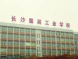 湖南學校熱水工程特輯(六)