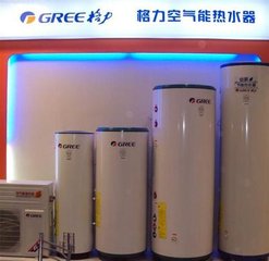 空氣能熱水器是熱水器市場的發(fā)展主流