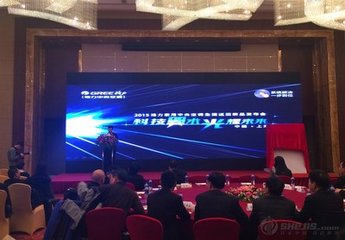格力家用中央空調(diào)新品發(fā)布會(huì)北京起航