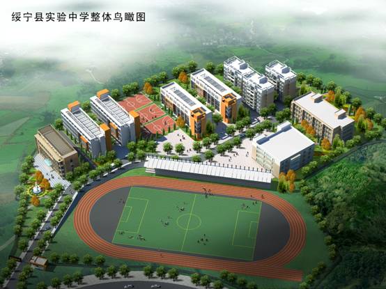 學(xué)生公寓熱水工程 學(xué)生公寓熱水工程