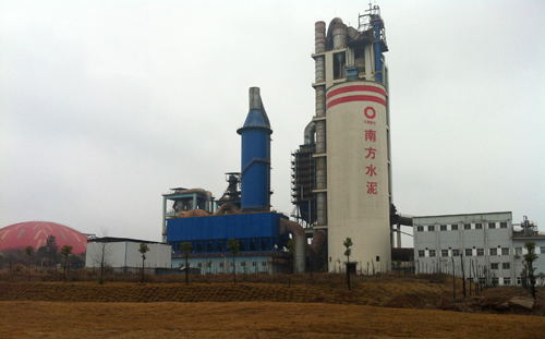 南方水泥瀏陽(yáng)工業(yè)園 南方水泥瀏陽(yáng)工業(yè)園