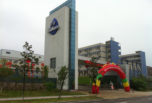 湖南倍康衛(wèi)生用品有限公司熱水工程 湖南倍康衛(wèi)生用品有限公司熱水工程